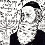 The Alter Rebbe