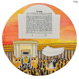 Ketubah - Beis Hamikdash Design