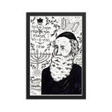 The Alter Rebbe Framed Print