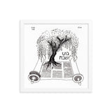 Gut Shabbos Framed Print