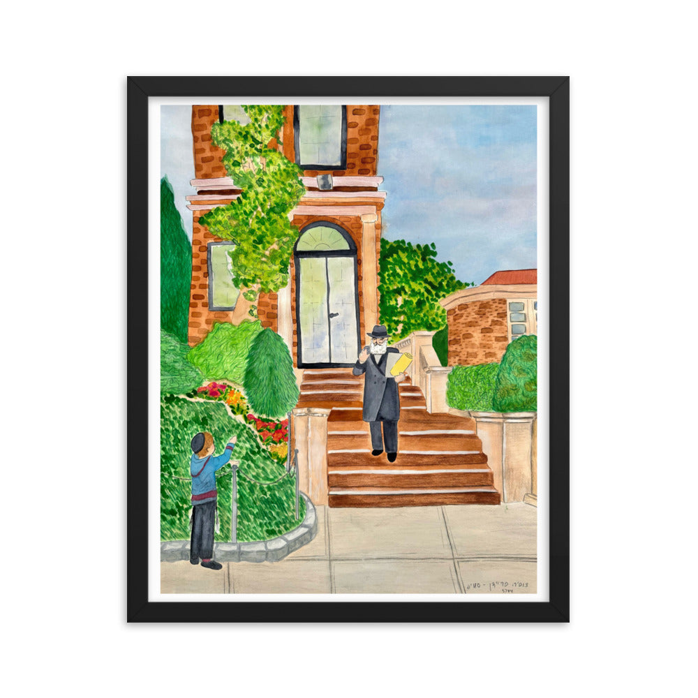 The Rebbe's House - Framed Print