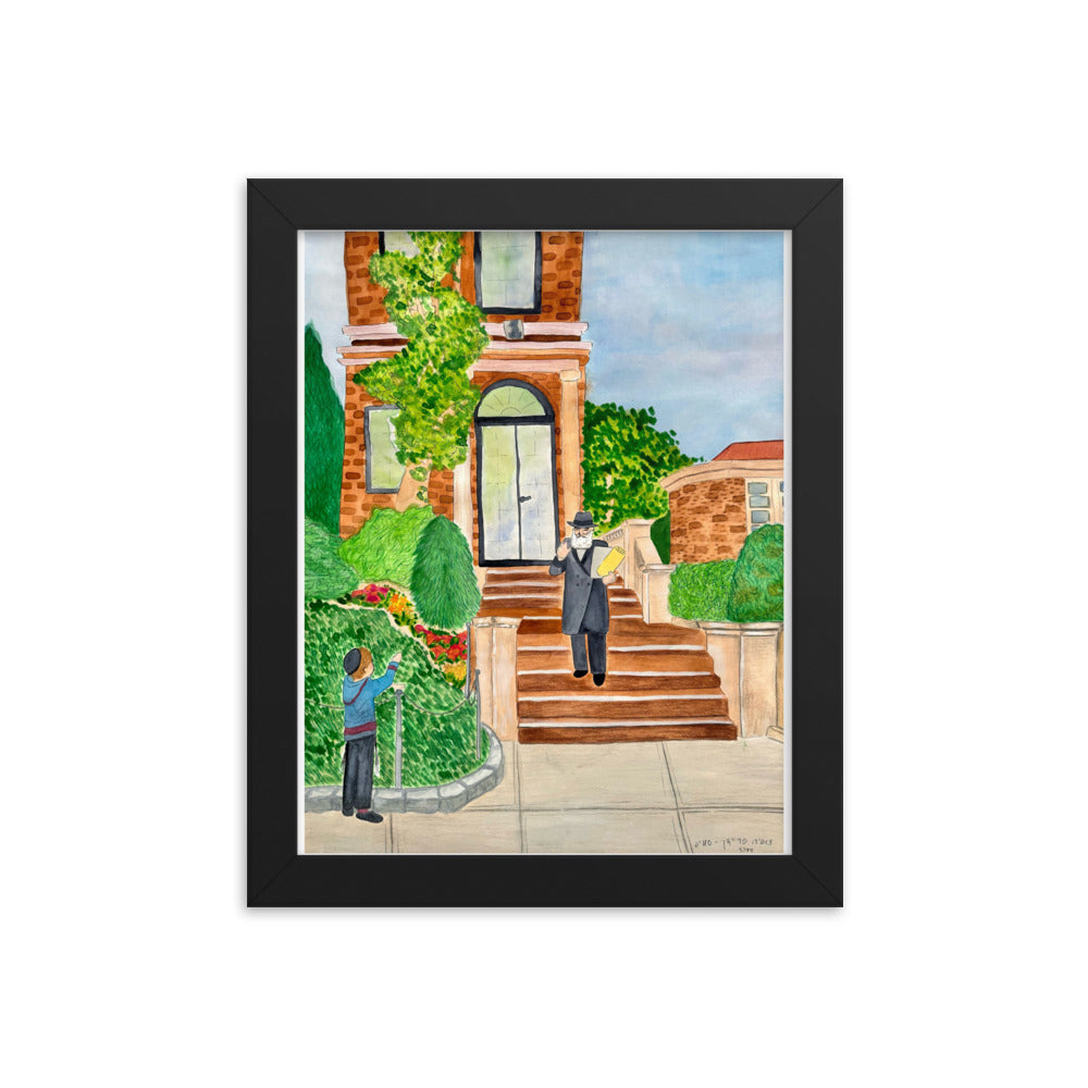 The Rebbe's House - Framed Print