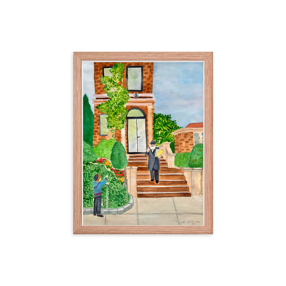 The Rebbe's House - Framed Print