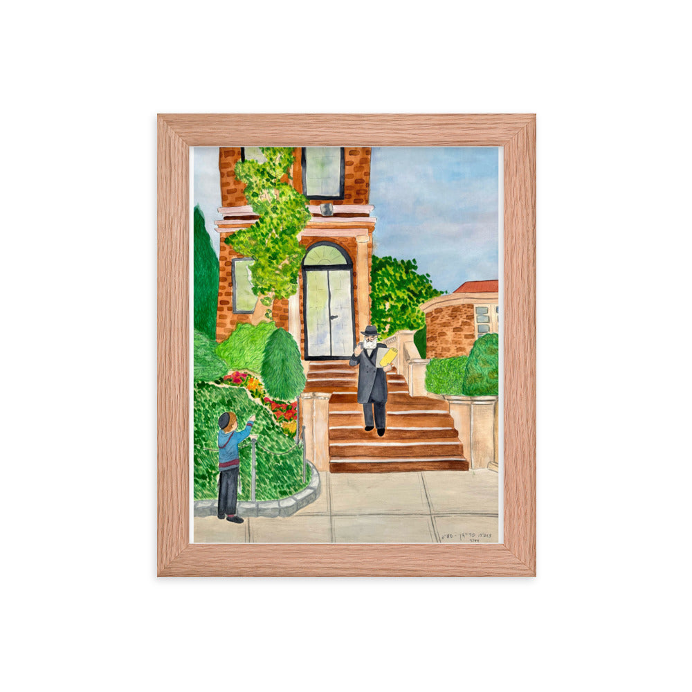 The Rebbe's House - Framed Print