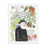 The Rebbe - Think Good And It Will Be Good Framed Print